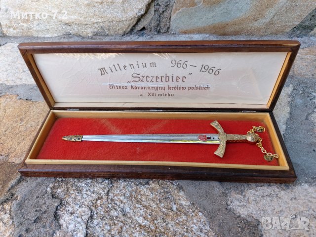 Millenium 966 - 1966 "Szczerbiec" (реплика-миниатюра) , снимка 3 - Антикварни и старинни предмети - 35904324
