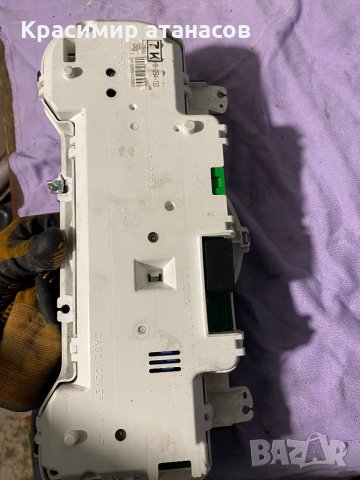 HR-0294-120 .Километраж за Хонда джаз.HR-0294-120.1.4.бензин 83кс, снимка 2 - Части - 35944654