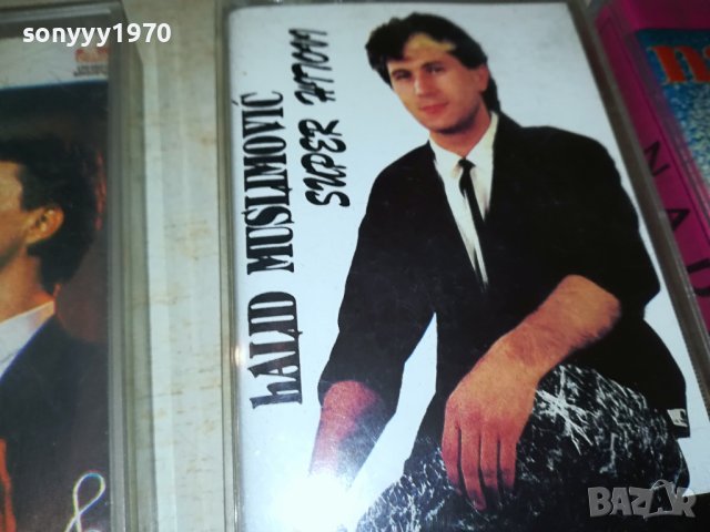 KEBA-HALID-NADA-КАСЕТИ 3БРОЯ 1407231213, снимка 8 - Аудио касети - 41547750