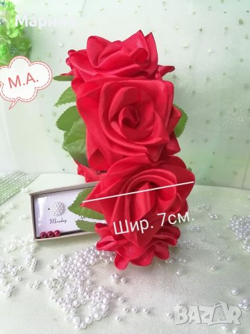 Красива Диадема " 7 червени рози", снимка 8 - Шноли, диадеми, ленти - 41588748