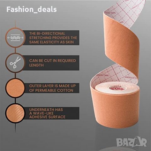 Нова Кинезиологична лента 5м ролкова спортна за упражнения Защита, снимка 2 - Други - 40180182