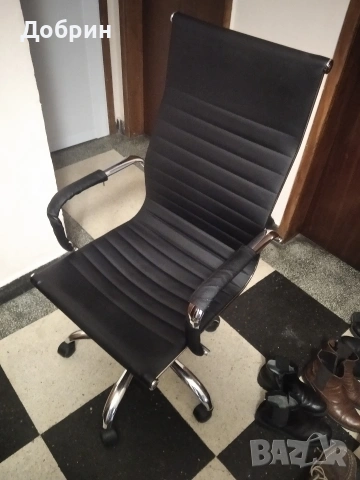 няколко телескопични стола