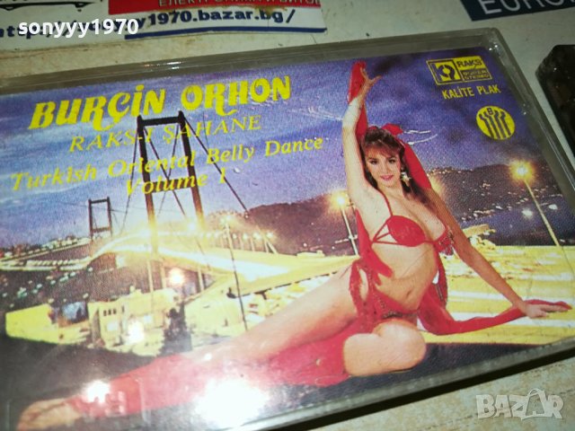 BURCIN ORHON ORIGINAL TAPE 2706231340, снимка 7 - Аудио касети - 41370378