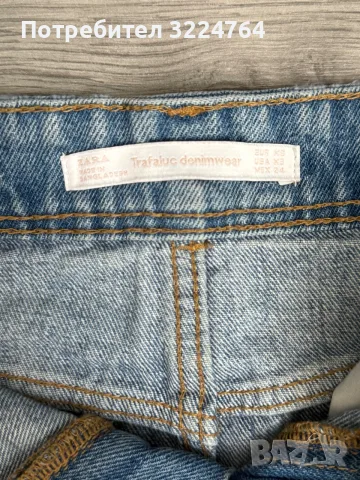 Дънкова пола ZARA, снимка 2 - Поли - 56099498