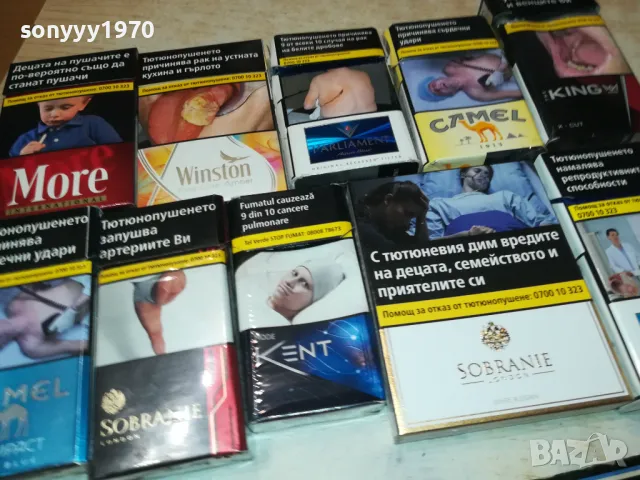 ПРАЗНИ КУТИИ КОЛЕКЦИЯ 0712241650, снимка 4 - Колекции - 48260884