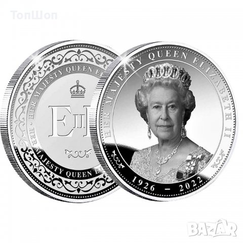 Кралица Елизабет II / Queen Elizabeth II 1926-2022 - Монета