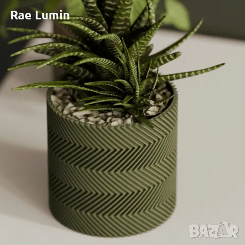 Кашпа зиг-заг, снимка 1