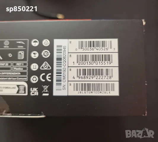 Геймърските слушалки JBL Quantum 100M2, снимка 2 - Слушалки и портативни колонки - 56038604
