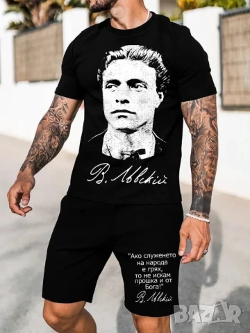 Мъжки екип  , снимка 11 - Спортни дрехи, екипи - 51150449