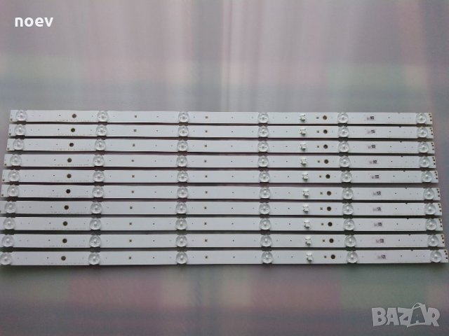 Led Backlight YM9S055CN001 SONY KD-55XG8196, снимка 3 - Части и Платки - 35956100