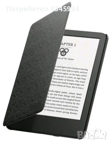 Калъф за Kindle 6.8", снимка 2 - Калъфи, кейсове - 48524356