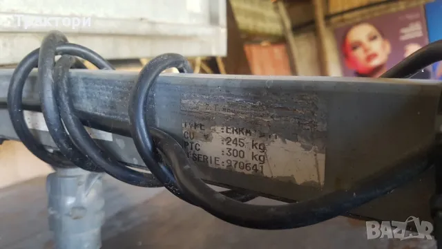 ремарке немско оригинално, снимка 4 - Ремаркета - 47650076