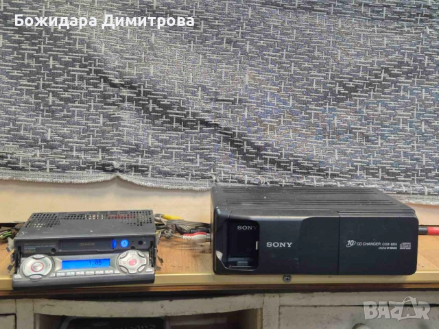 УНИКАЛЕН! Касетофон +ченджър