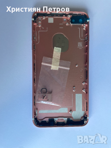 Заден капак  корпус  основа за iPhone 7 Plus, снимка 10 - Резервни части за телефони - 36164430