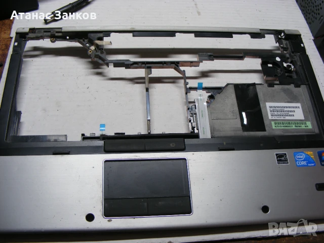 Части за HP EliteBook 8440p, снимка 13 - Части за лаптопи - 24450493