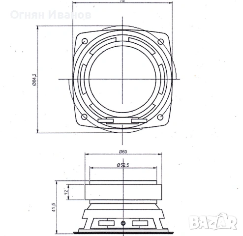 Говорители Mutimedia Speaker JZ3-727-9H, снимка 7 - Тонколони - 53873438