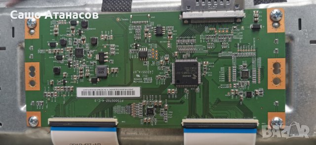 TELEFUNKEN D50V800M4CWH със счупена матрица ,17IPS72 ,17MB230 ,VES500QNDH-2D-N41 ,PT500GT02-4-C-3, снимка 12 - Части и Платки - 41858391