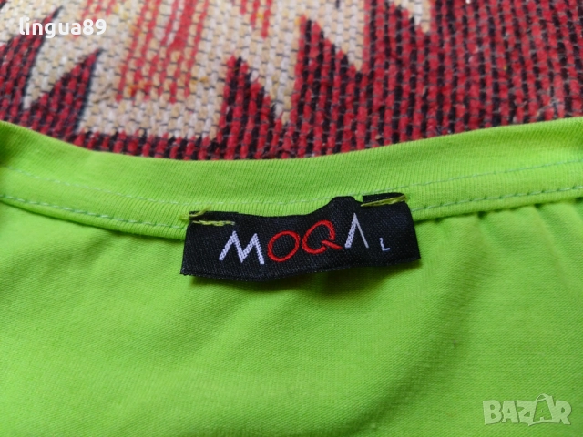 Мъжка тениска, снимка 3 - Тениски - 51789800