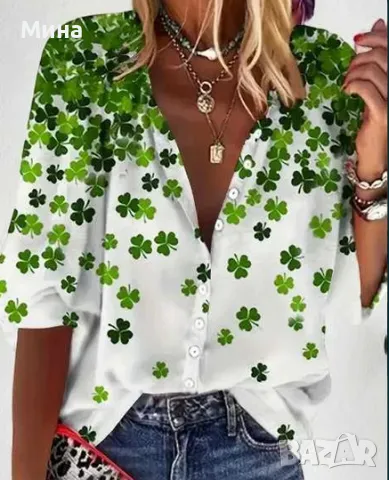 Бяла риза с щампа на детелини