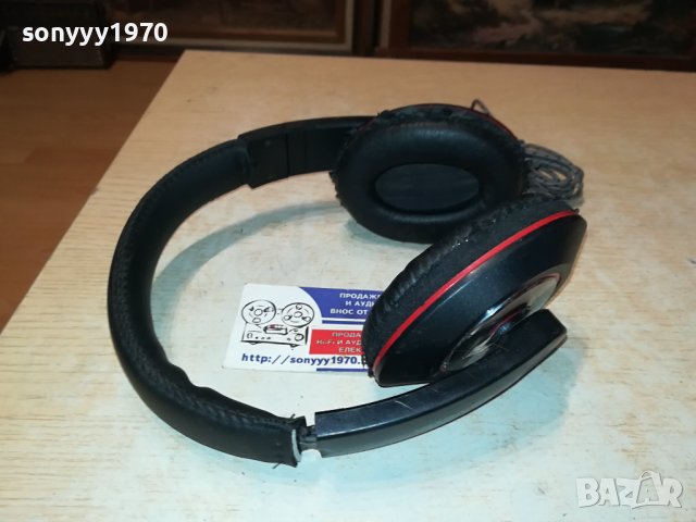 SENCOR SEP626 HEADPHONES-GERMANY 1106231944M