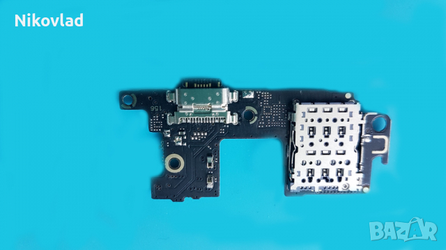 Блок захранване Xiaomi Mi 11, снимка 2 - Резервни части за телефони - 36212767