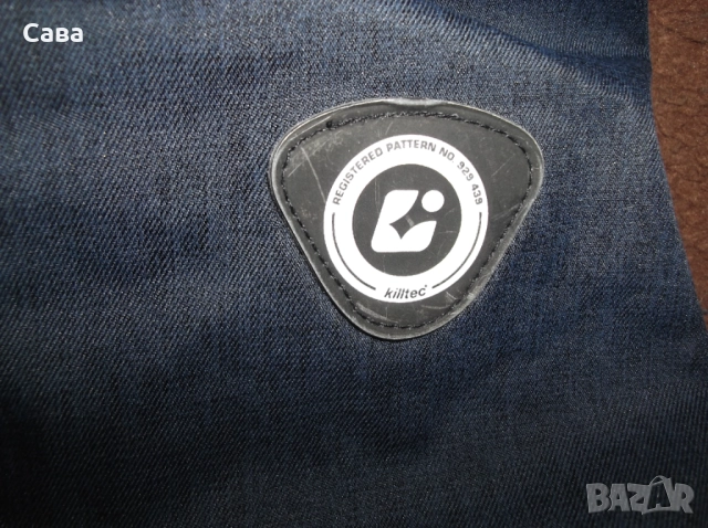 Зимно яке KILLTEC  мъжко,М, снимка 4 - Якета - 52656754