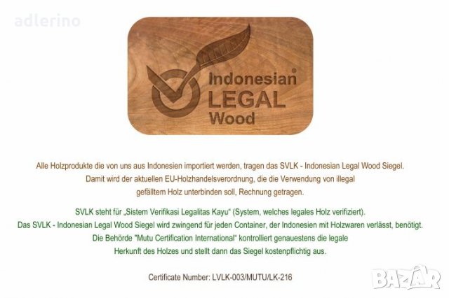  Количка за сервиране, дървена количка за сервиране, стилна количка за сервиране -28% Ново, снимка 8 - Други - 34142634