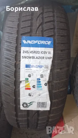 245 45 20 2бр чисто нови Windforce 