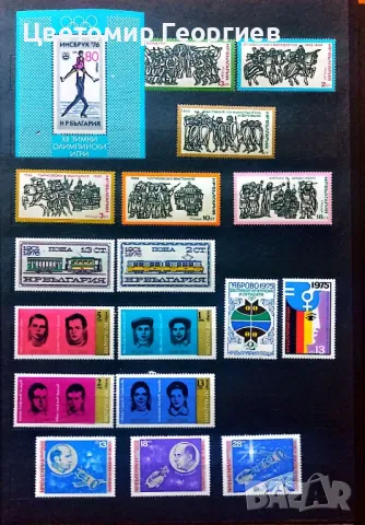 България    К.2-1, снимка 1