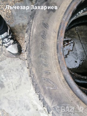 Единична гума 175 70 14 Виати Viatti
1 броя guma 
Не е нова
, снимка 7 - Гуми и джанти - 39695356