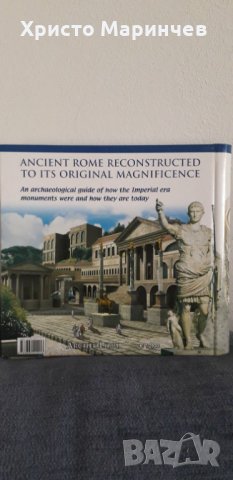 Rome Reconstructed book + DVD, снимка 3 - Енциклопедии, справочници - 38604629