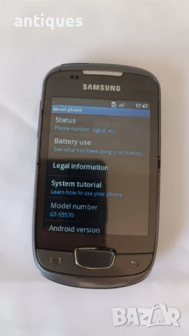 Телефон - смартфон - Samsung GT-S5570, снимка 2 - Samsung - 51335916