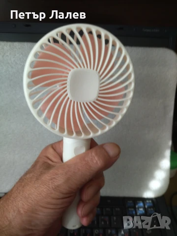 Електрически ръчен мини вентилатор, снимка 1