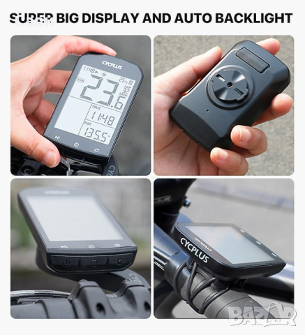 Продавам нов GPS велокомпютър CYCPLUS M1, снимка 8 - Аксесоари за велосипеди - 44681494