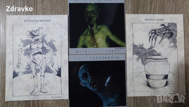 PS4/PS5 Games, снимка 9 - Игри за PlayStation - 52631773