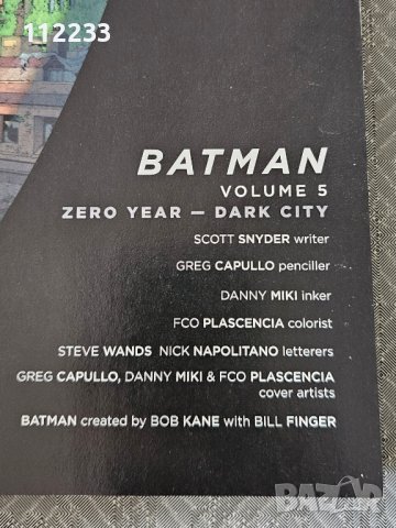 Batman, Vol. 5: Zero Year - Dark City, снимка 3 - Списания и комикси - 40936190