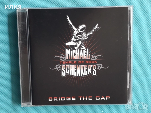Scorpions,McAuley Schenker Group,Michael Schenker,Motorhead-CD, снимка 14 - CD дискове - 48970086