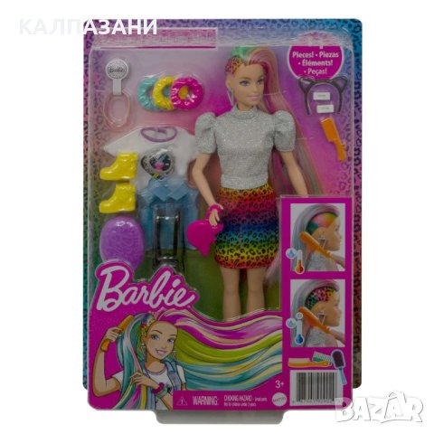 BARBIE Кукла Barbie® Leopard Rainbow hair GRN81