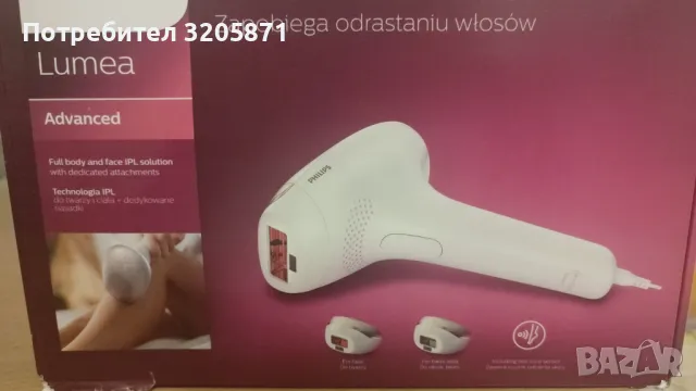 Лазерен епилатор , снимка 2 - Козметични уреди - 48485719