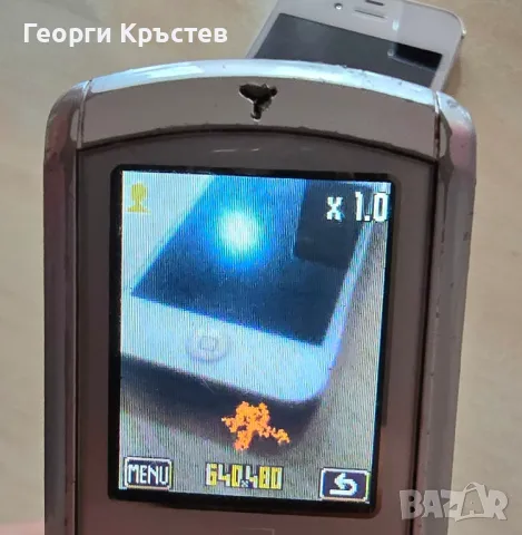 Philips CT3621, Sagem VS4 и Sony Ericsson W200 - за ремонт, снимка 6 - Sony Ericsson - 50400304