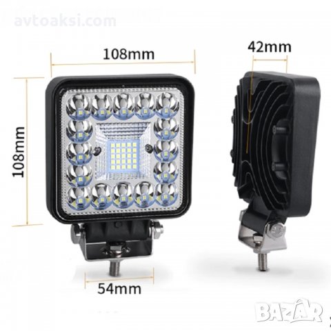 Диоден халоген Aлуминиев 82W -2628, снимка 3 - Аксесоари и консумативи - 34412460