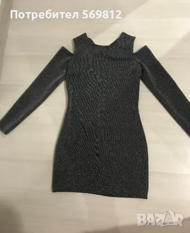 Рокли по 20лв, снимка 8 - Рокли - 46184953