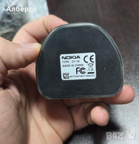 Док станция за Nokia 8800 Arte, снимка 3 - Nokia - 53668262