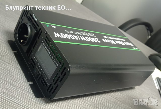 Инвертори HOULI 2000/4000W пълна синусоида 12V или 24V, снимка 4 - Друга електроника - 41858980