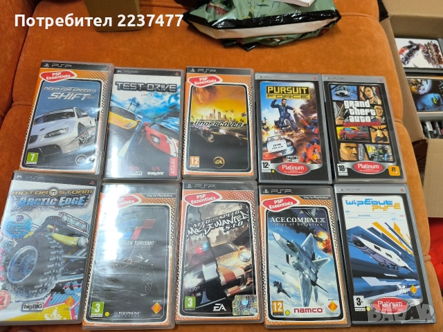 лот 38 игри за psp , снимка 5 - Игри за PlayStation - 52920838