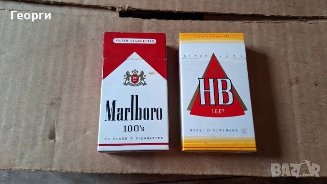 Празни цигарени кутии от 90те