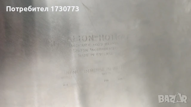 електрически подгряващ плот за кухня, снимка 6 - Друго търговско оборудване - 50965407