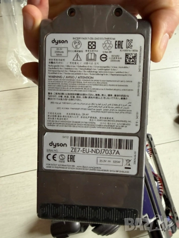 Dyson -приставки и батерия, снимка 3 - Прахосмукачки - 52896350
