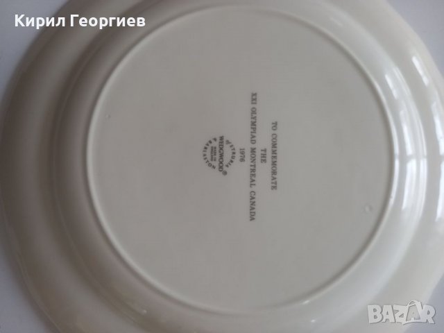 Колекционерска порцеланова чиния "21 Олимпиада в  Монреал ", снимка 2 - Чинии - 39383475