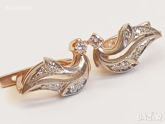 Руско злато 